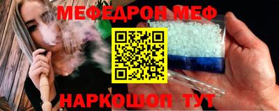 дмт Кимры