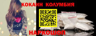 дмт Кимры