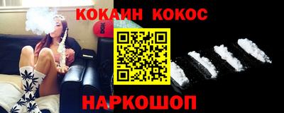 дмт Кимры