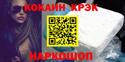 дмт Кимры
