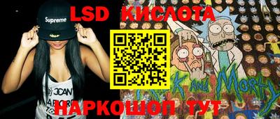 дмт Кимры