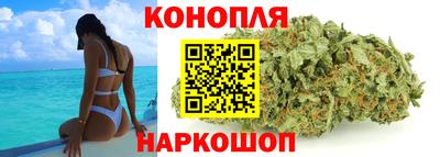 МДМА Кингисепп