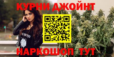 стафф Кинель