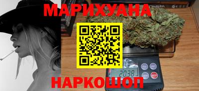 стафф Кинель