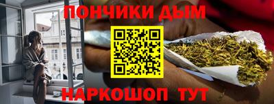 дмт Кимры