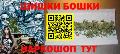 МДМА Кингисепп