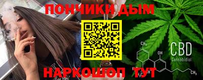 МДПВ Шебекино