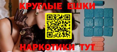 дмт Кимры