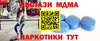 дмт Кимры