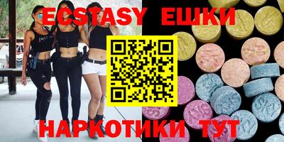 дмт Кимры