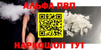 дмт Кимры