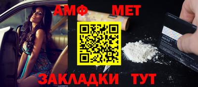МДМА Кингисепп