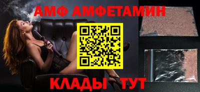 дмт Кимры