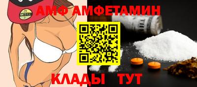 МДМА Кингисепп