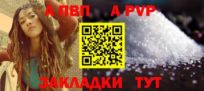 МДМА Кингисепп